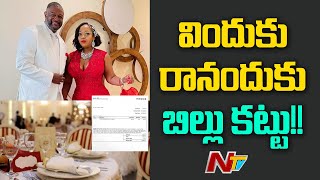 Newlywed Couple Sends Rs 17,700 Invoice To ‘No-Show’ Wedding Guests | Viral Video