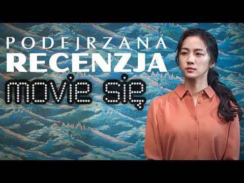 PODEJRZANA: Park Chan-wook vs Hitchcock? | FILMWEB