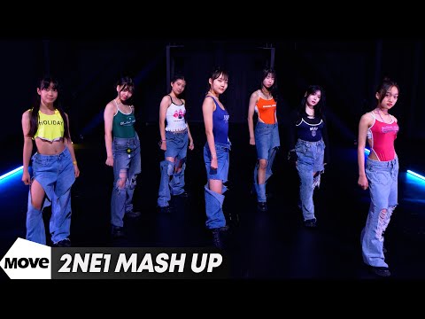 BABYMONSTER - 2NE1 Mash Up Dance Cover