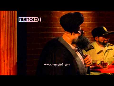 دانلود اهنگ لب کارون شبکه نیم