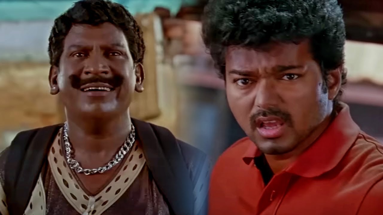 वदिवेलु कुत्ते की तरह एक्टिंग कर रहा है विजय के सामने