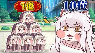 【㊗️1周年】合作単品 勝ち組ｽﾋﾟｷと負け猫コミー【トリッカル】