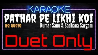 Download lagu Karaoke Pathar Pe Likhi Koi ( Duet Only ) HQ Audio - Kumar Sanu & Sadhana Sargam Ost. Taaqat mp3 Download lagu Karaoke Pathar Pe Likhi Koi ( Duet Only ) HQ Audio - Kumar Sanu & Sadhana Sargam Ost. Taaqat mp3