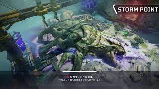 [APEX] エーペックスレジェンズ　フレランク！
