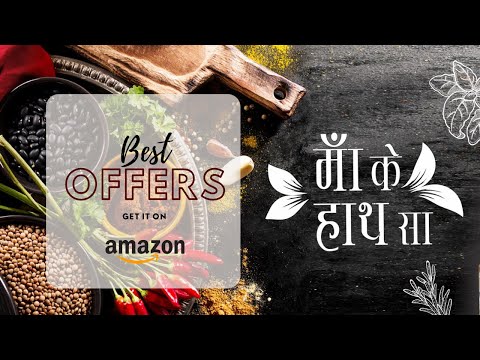 Aarti Shah Advertisement 