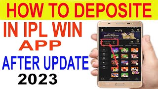 HOW TO DEPOSITE IN IPL WIN APP AFTER UPDATE  डिपोजिट कैसे करे अपडेट के बाद 2023 #nktechnical