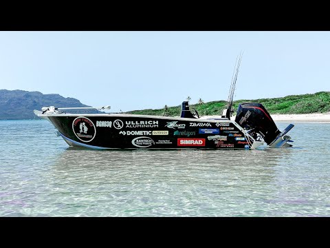 A Must Have For Your Boat | Dometic