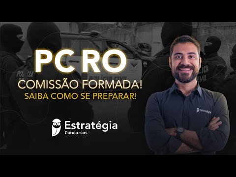 PC RO Competition: Committee formed! Learn how to prepare!