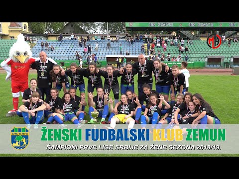 ZFK Zemun - ZFK Kolubara 3:0 (2:0) HIGHLIGHTS / CHAMPION ZEMUN /