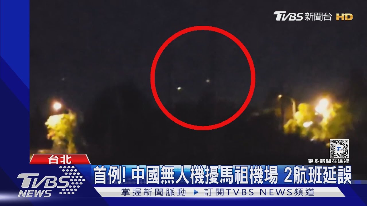 「離島建設」引中資惹議!陳雪生嗆:來罷免我