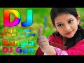 Roj Sokale || School A Jaw || Dj Song Bangla || Sujon Sokhi || Bangla Dj Gan || Dj Version#bangla#dj