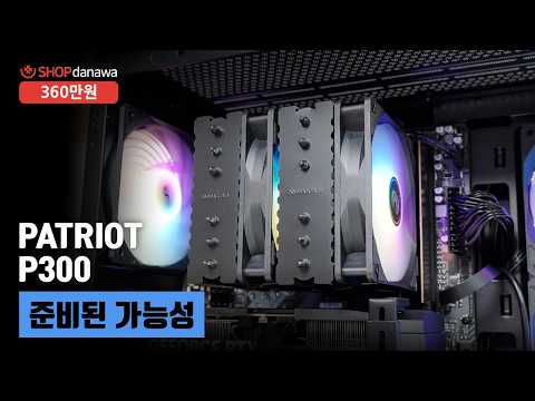 GIGABYTE B650M K �Ǿ���Ʈ