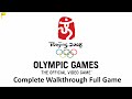 Beijing 2008 Olympic Video Games All Events