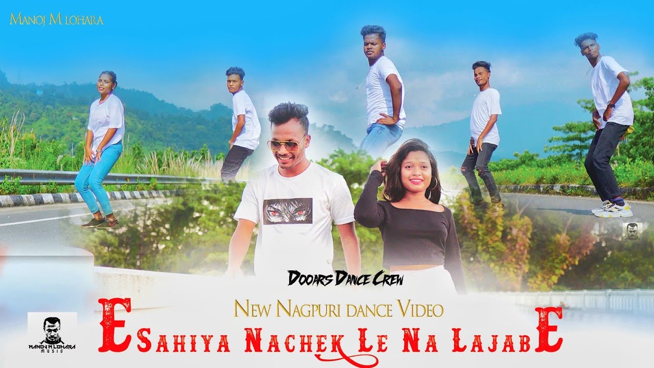 New Nagpuri Song 2023 || E Sahiya Nachek Le Na Lajabe || ‪@ManojMLohara‬ || Singer-Manoj M Lohara