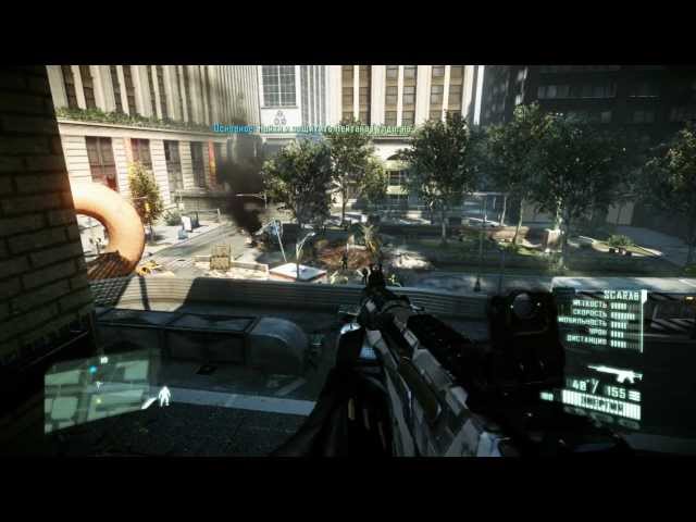 crysis 3 cheats xbox 360 unlimited ammo crysis 3 cheats xbox 360 unlimited ammo