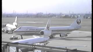 preview picture of video '[Old-film] [chronicle dom-1] Osaka (Itami) airport 1984'