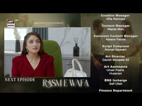 Rasm e Wafa Episode 50 | Teaser | Hina Chaudhary | Arslan Khan | ARY Digital