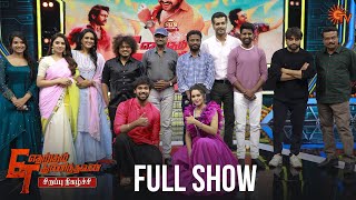 Etharkkum Thunindhavan Special Show - Full Show | Suriya | Priyanka Mohan | Sun TV video