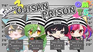 【スプラトゥーン3】#78 #OMTS杯 大会が終わったら大会が始まる　【#vtuber  /#人形使いベイリン】
