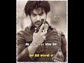 Ferrari Manni Sandhu Punjabi WhatsApp Status Video 2021 Ferrari Manni Sandhu New Punjabi Song Status