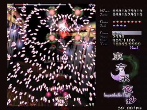 東方永夜抄　～ Imperishable Night (Touhou 08) - Stage 5 Hard