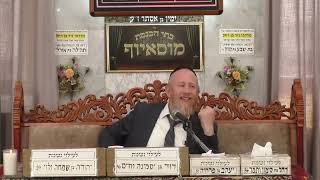 פרשת וירא | בית הכנסת מוסאיוף (בית הכנסת מוסאיוף) - התמונה מוצגת ישירות מתוך אתר האינטרנט יוטיוב. זכויות היוצרים בתמונה שייכות ליוצרה. קישור קרדיט למקור התוכן נמצא בתוך דף הסרטון פרשת וירא | בית הכנסת מוסאיוף (בית הכנסת מוסאיוף) - התמונה מוצגת ישירות מתוך אתר האינטרנט יוטיוב. זכויות היוצרים בתמונה שייכות ליוצרה. קישור קרדיט למקור התוכן נמצא בתוך דף הסרטון