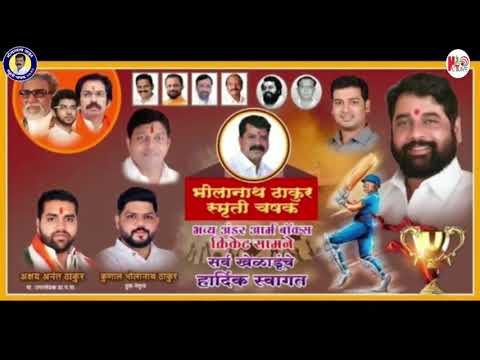 TANMAY VS PRADNESH WARRIORS (1ST MATCH BTSC 2022)