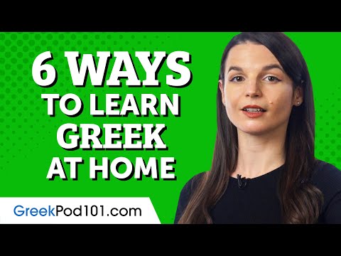 How to Get New Greek Words Sent to You Every Day