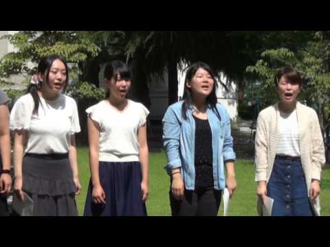 【びわ学】サークル紹介合唱サークル