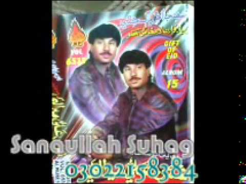 SHAMAN ALI MIRALI FULL HD OLD SONG HALI AGHAN TAY YAR AAEN