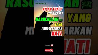Download lagu Dilempari Batu, Nabi Balas dengan Doa #rasulullah #thaif #kisahislam #sejarahislam #shorts mp3 Download lagu Dilempari Batu, Nabi Balas dengan Doa #rasulullah #thaif #kisahislam #sejarahislam #shorts mp3