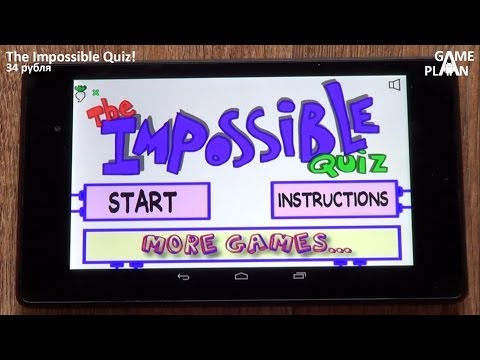 the impossible game android apk download