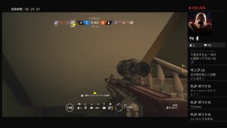 【R6S】ランク　シルバーからゴールド今日こそ逝くぞ　第２段