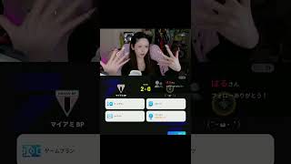 23:10-TikTok配信🩵　#イーフト #efootball #efootball2027