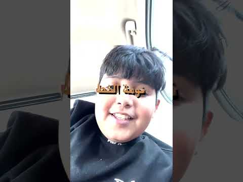 لقيت شبيهي اخيرا !