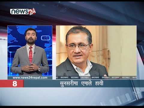 MORNING NEWS FATAFAT - NEWS24 TV