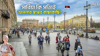 Download lagu Is Serbia Really Close to Your Dream? | Serbia: Europe’s Hidden Country | Moruchor mp3 Download lagu Is Serbia Really Close to Your Dream? | Serbia: Europe’s Hidden Country | Moruchor mp3