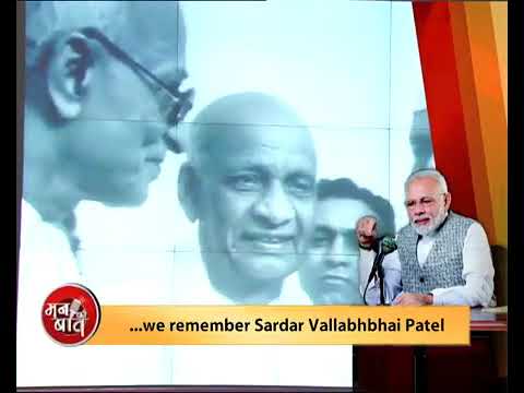 ‘Statue of Unity’ is a true homage to the great Sardar Patel who unified our nation: PM