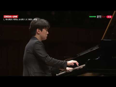 2021.09.18 Encore Recital - Janáček, Ravel & Chopin