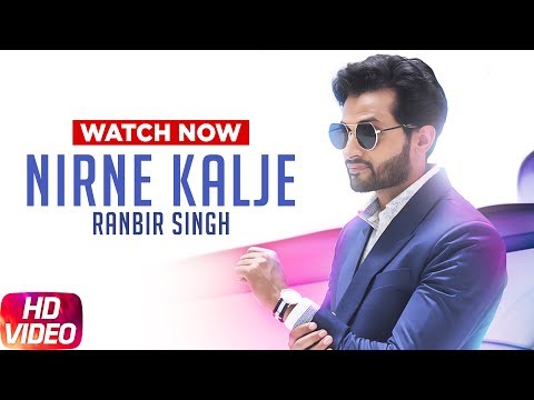 Nirne Kalje — watch video