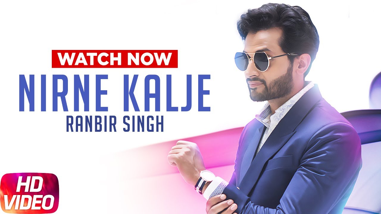 Nirne Kalje (Title) Lyrics | Nirne Kalje | Nirne Kalje | Ranbir Singh | Gag Studioz