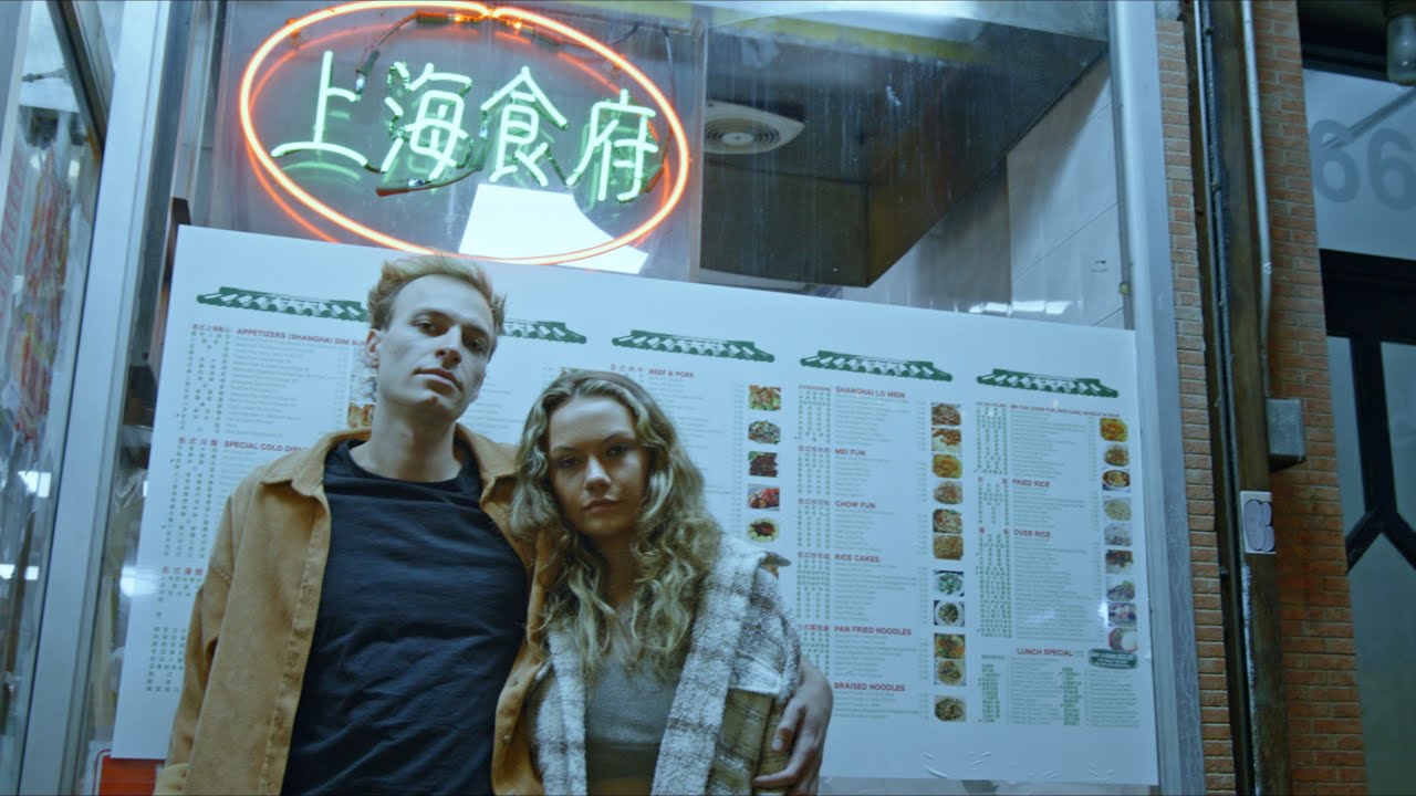 Trailer