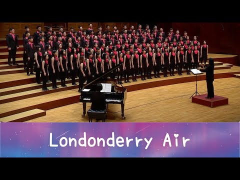 Londonderry Air (Irish Traditional, arr. Bob Chilcott) - National Taiwan University Chorus