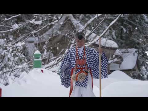 Ascèses, pèlerinage et nature : la culture des yamabushi de Dewa Sanzan - 15 secondes