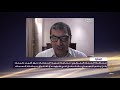 الحسابات البنكية
