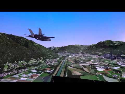 Lockheed unveils LED-based flight simulator promising significant reduction in training cost - FlightGlobal