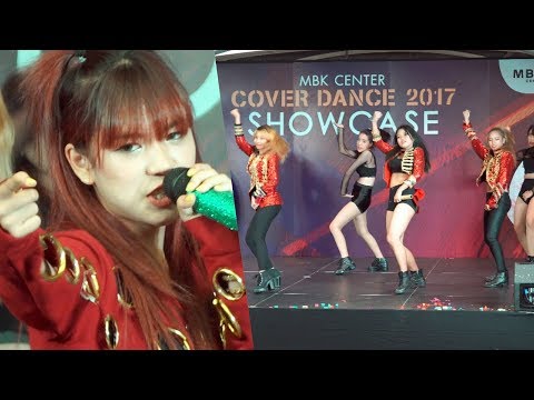 170826 [4K] W.i.S cover 2NE1 - I AM THE BEST + CLAP YOUR HANDS + I DON'T CARE @ MBK (Round 2)