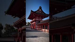 Inari Shrine: El Santuario de los Mil Torii