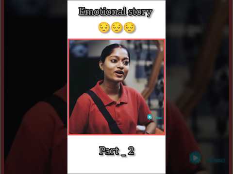 The wife fulfilled the duty of the husband || Part 2 || #shorts #trending #funny #youtubeshorts