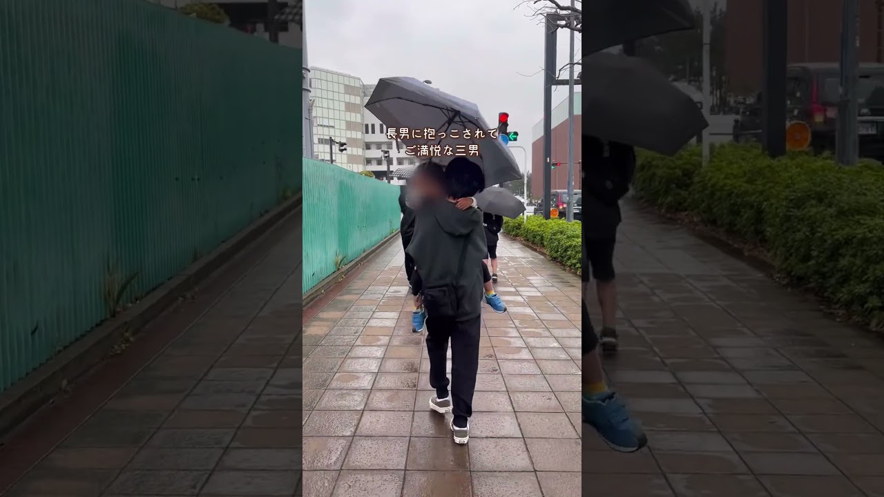 神奈川旅行のVlog